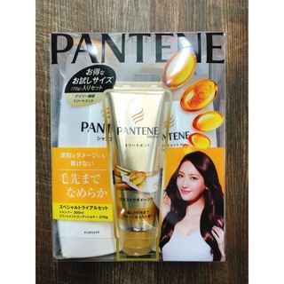 Bộ Dầu Xả Pantene Pro V