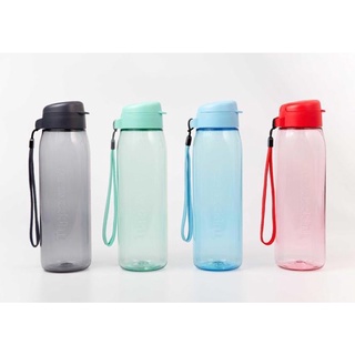 Bình nước Lohas 750ml