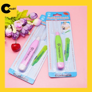 QUE LẤY RÁY TAI SÁNG ĐÈN CHO BÉ [CMART.COM.VN]