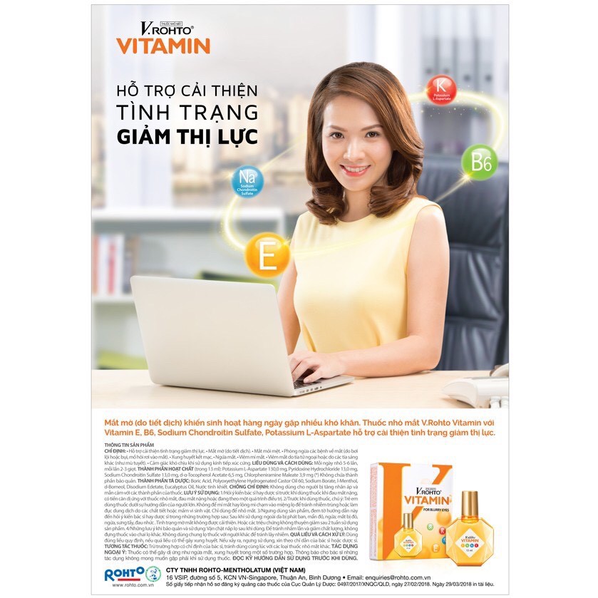 V.Rohto Vitamin - Nước nhỏ mắt hỗ trợ cải thiện tình trạng giảm thị lực, mắt mờ do tiết dịch