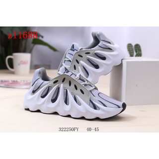 Giày thể thao adidas charles charly yeezy 451 kanye chất lượng cao