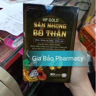 Viên uống bổ thận HP GOLD SÂM NHUNG BỔ THẬN hộp 30 viên
