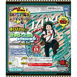 My Hero Academia pack nhân phẩm die-cut card