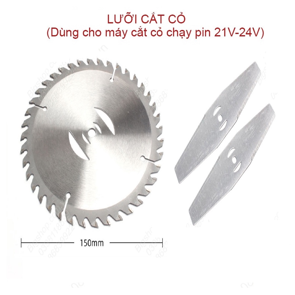 (Phụ kiện máy cắt cỏ pin) – Lưỡi máy cắt cỏ dùng pin