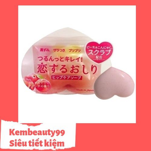 Xà phòng thâm mông PELICAN 80gr