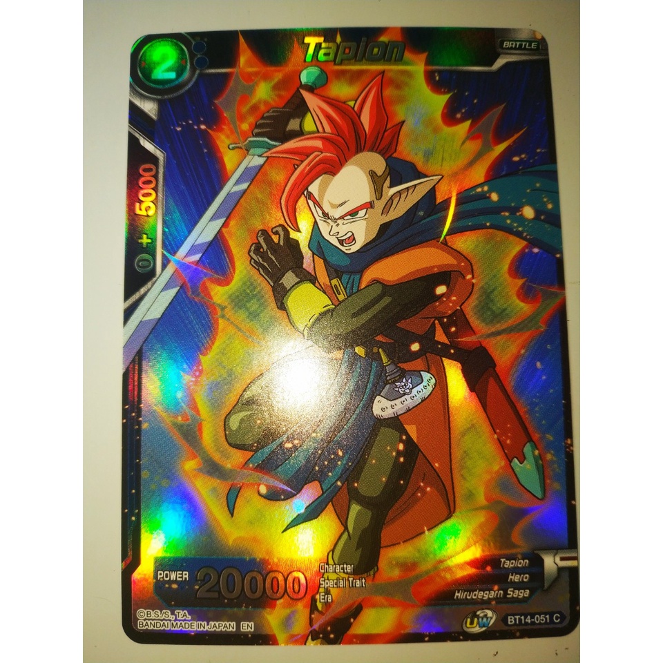 Thẻ bài Dragonball - TCG - Tapion / BT14-051'