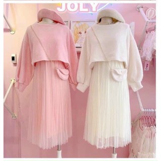 Sét đầm len công chúa bao gồm đầm 2 dây kèm áo và túi xách cực kì xinh xắn