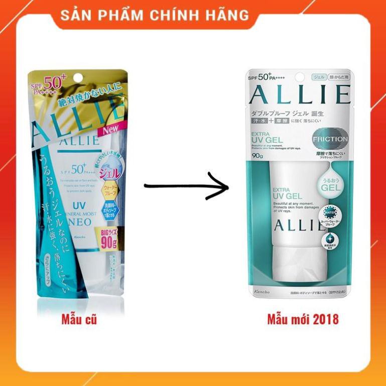 Hàng auth Kem chống nắng Kanebo Allie Extra UV Gel ( Mẫu 2018)