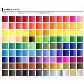 [ Holbein 108 Mã Màu] Pocket Holbein Tuỳ Chọn