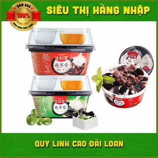 Quy linh cao Đài Loan 2 vị (đậu xanh - đậu đỏ)
