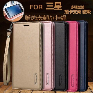 Bao Da Điện Thoại Nắp Lật Từ Tính Chống Sốc Có Ngăn Đựng Thẻ Cho samsung note5 Galaxy Note4 note3 n9200
