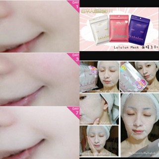 Mặt nạ cấp ẩm Lululun Moisture Face Mask 7 miếng
