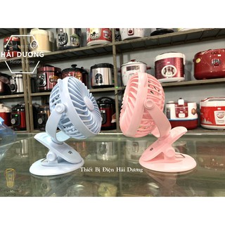 QUẠT MINI KẸP BÀN TÍCH ĐIỆN DP-1426