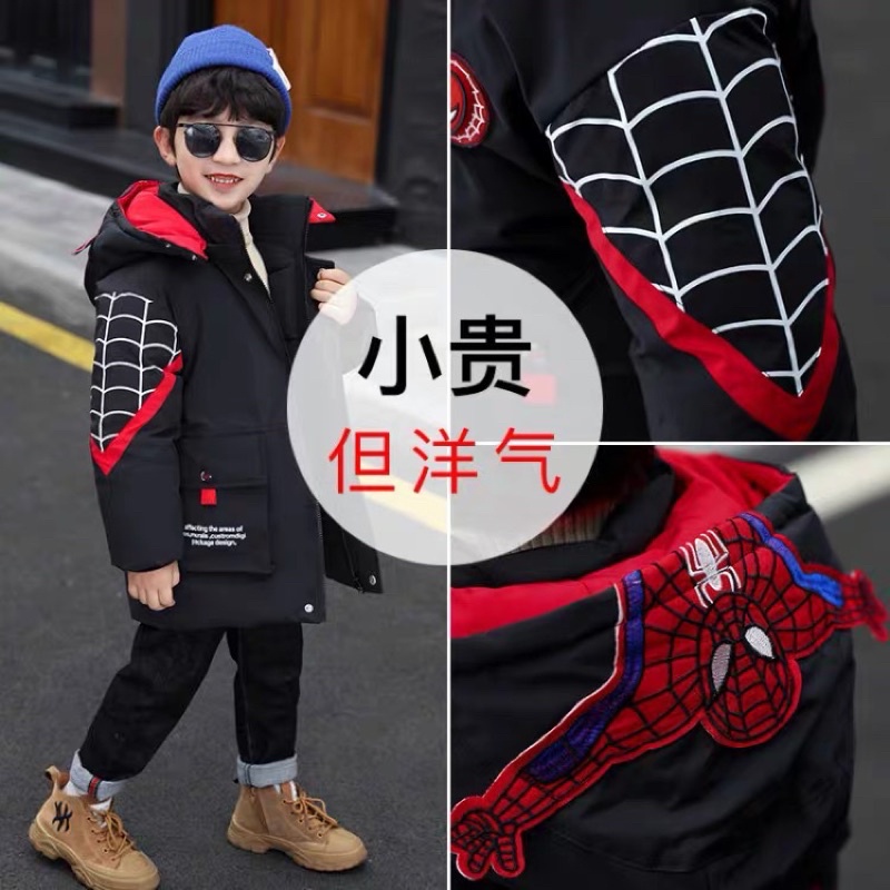 Áo khoác siêu nhân nhện cho bé