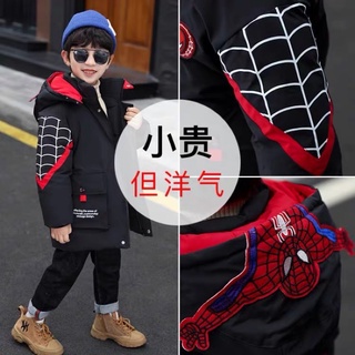 [Hàng oder 10-15 ngày về] Áo khoác siêu nhân nhện cho bé