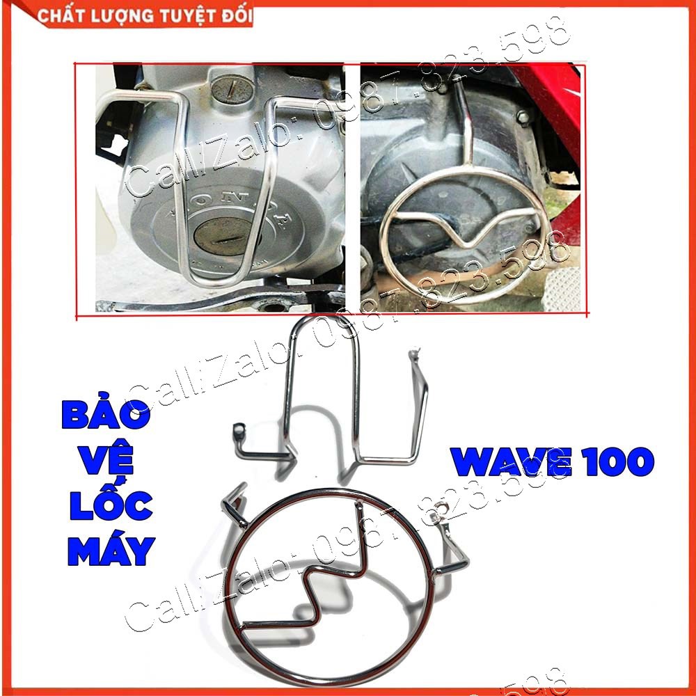 Bảo Vệ 2 Bên Lốc Máy Wave 100/110, Dream 𝐍𝐄𝐖 𝐇𝐎𝐓 𝟐𝟎𝟐𝟏 Xi Trắng Loại Dầy 6 Li