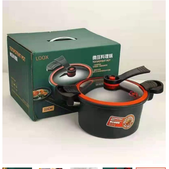 Nồi áp suất chống dính dung tích 3.5 Llt, nấu duợc bếp,bếp ga từ kiểu dáng hàn quốc, tiện ích gọn nhẹ dễ sử dụng