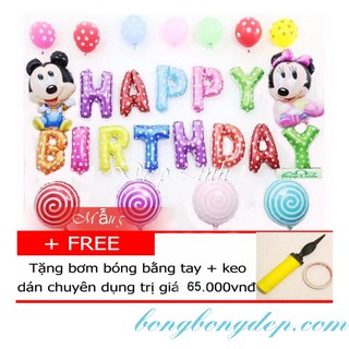 Sét bong bóng sinh nhật trang trí nhiều mẫu