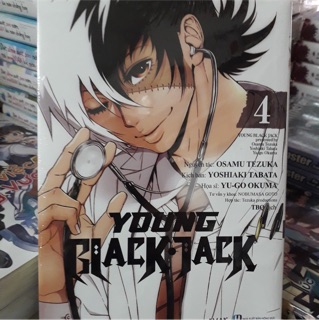 Young Black Jack - Tập 4