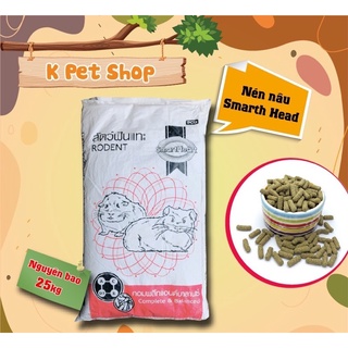 Cỏ nén nâu thỏ bọ sóc sỉ 🐶 free ship 🐶 1 bao 15kg sỉ cỏ nén nâu thức ăn cho thỏ, bọ, sóc bắc mỹ