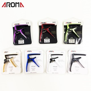 CAPO GUITAR MÀU TÍM AROMA