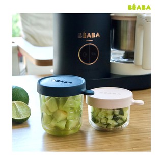 [Mã MKBC13 giảm 80k đơn 1 triệu] Máy xay hấp đa năng Beaba 4in1