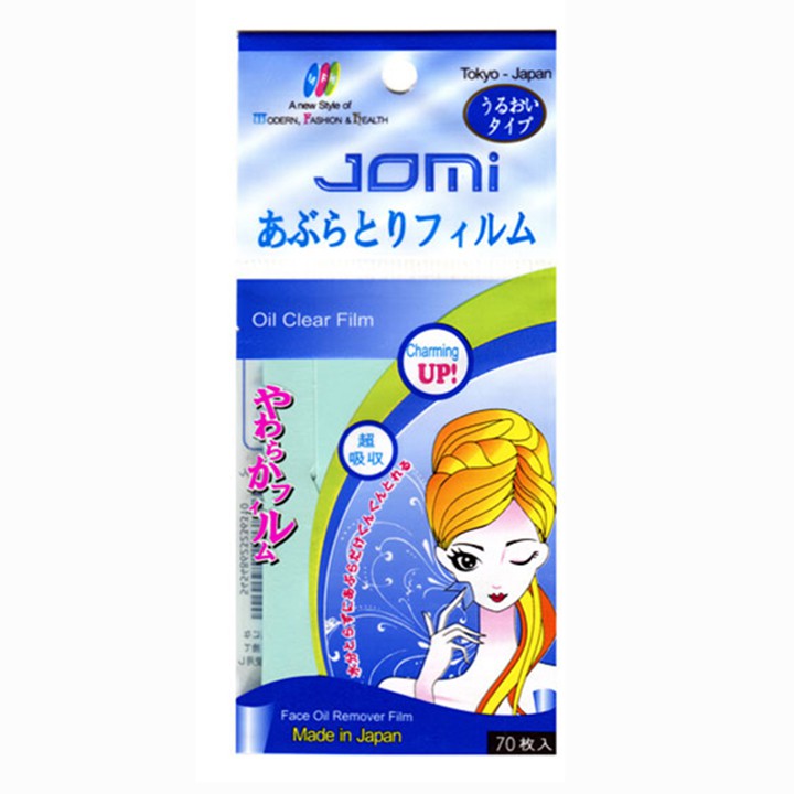 Phim Thấm Dầu Jomi Nhật Bản 70 Tờ