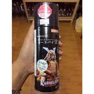 Chai sơn Samurai màu đỏ S140 dạng bình xịt dành cho xe máy