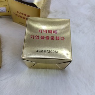 Cuộn nilon ủ tê phun săm môi mí dài 200m
