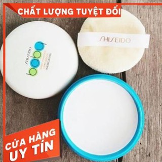 [Chất Lượng Tuyệt Đối]  Phấn Baby Shiseido [Nội Địa Nhât]