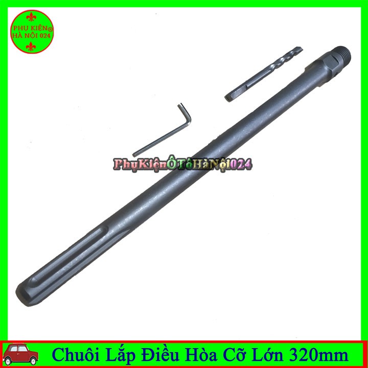 Chuôi Kết Nối Khoét Điều Hòa 320mm Chuyên Dùng Cho Máy Khoan Cỡ Lớn