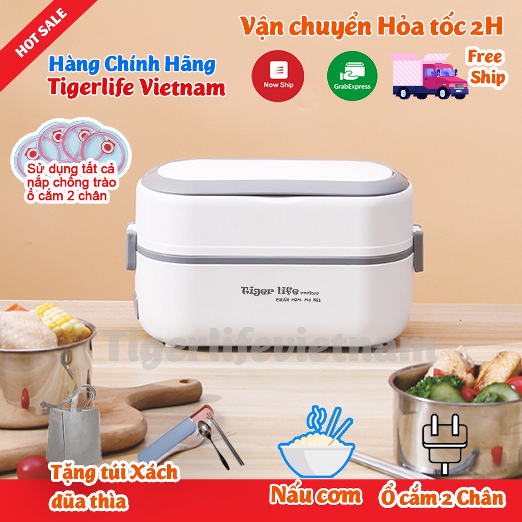 Hộp Cơm Cắm Điện MINISTYLE - Tigerlife 2022 Tặng Kèm Bộ Đũa, Túi, 4 Bát Inox, Giữ Nhiệt, Hâm Nóng Và Nấu Chín Thức Ăn