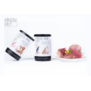[PATE KING’s PET LON 380g] pate cho thú cưng lon 380g