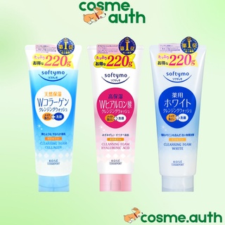 Sữa Rửa Mặt Kose Softymo Softimo Cleansing 220g Nhật Bản