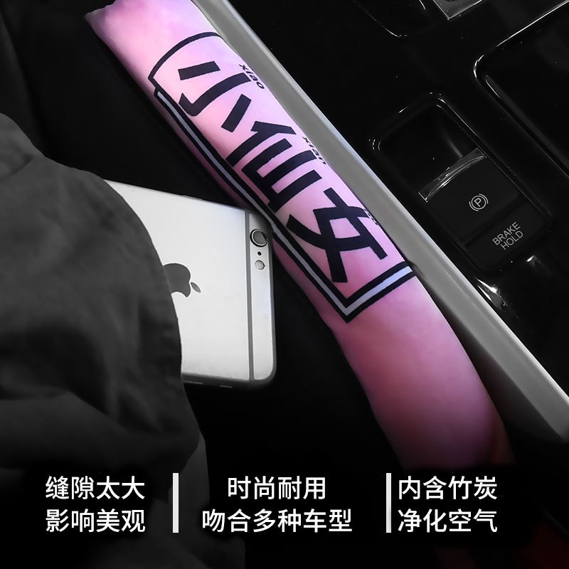 Dây than tre hoạt tính màu hồng dễ thương trang trí nội thất xe hơi