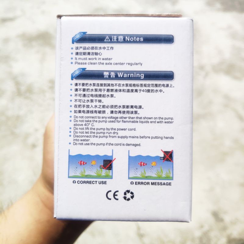 Bơm Jeneca PF-628 (7W-450L/H-0.95M) - Máy Bơm Cho Bể Cá Mini