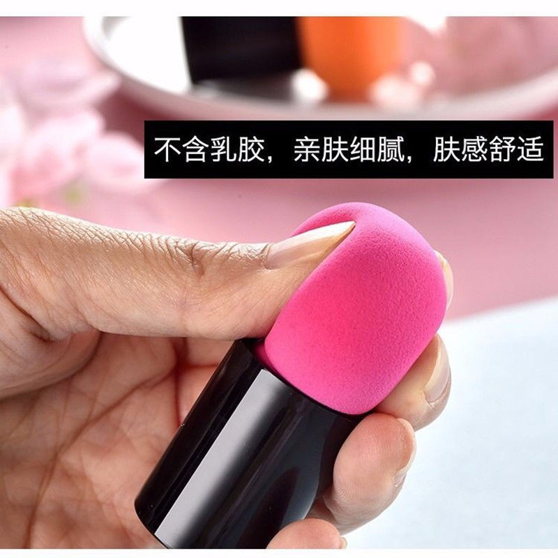 [Mua 1 đầu 3] Bông phấn tạo khối đầu nấm Beauty egg cushion Dụng cụ đánh kem nền khô và ướt không thấm nước