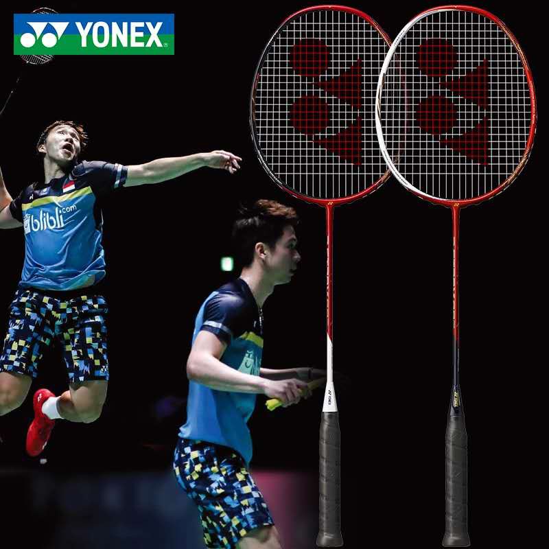 Yonex Vợt cầu lông Badminton Racket Badminton Astrox 88S 88D For Match and Outdoor Game