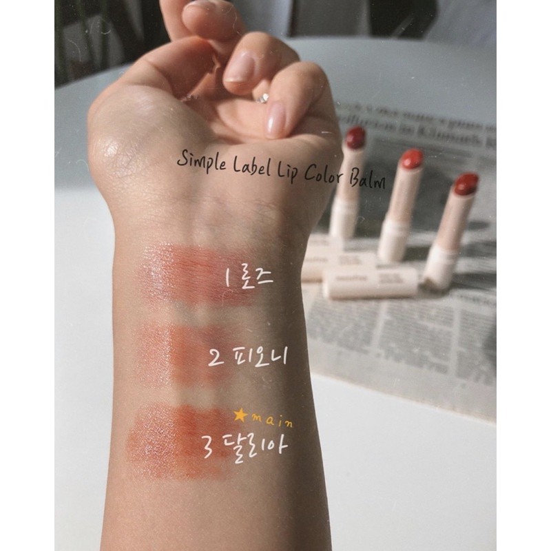 SON DƯỠNG INNISFREE SIMPLE LABEL COLOR BALM