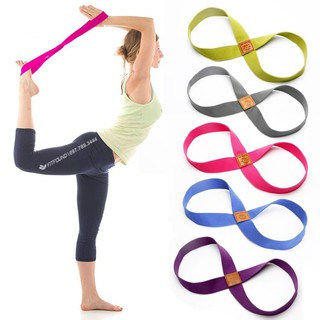 Dây tập Yoga cotton hình số 8 hỗ trợ các bài tập yoga, thể thao, thể hình, gym