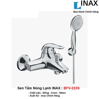 Vòi hoa sen tắm nóng lạnh Inax BFV-223S