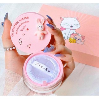 Phấn phủ chống nước xiuse Powder kèm cọ FULL BOX