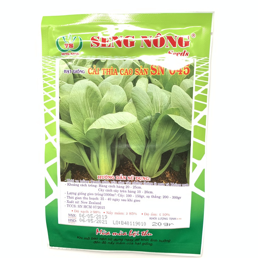 Hạt Giống Cải Thìa Cao Sản gói 20gr, hat giong rau sach thuy canh