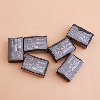 Tẩy đen 4B MG Miffy 96313