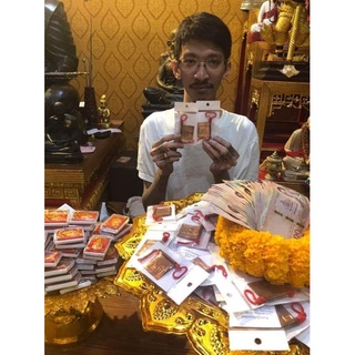 Yant Kẹp Tien thái lan