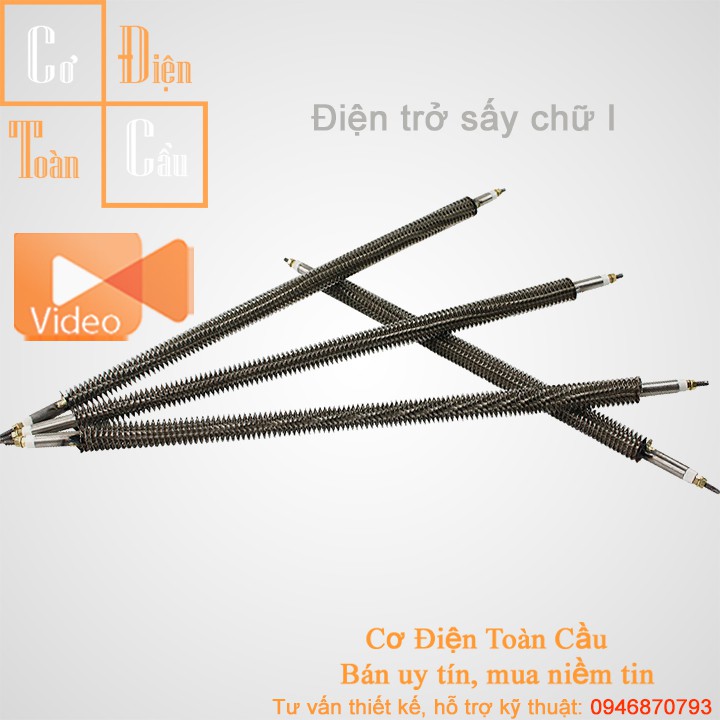 Điện Trở Sấy Khô Thẳng Chữ i Thanh Nhiệt Cánh Tản Đốt Nóng điện áp 220v 380v