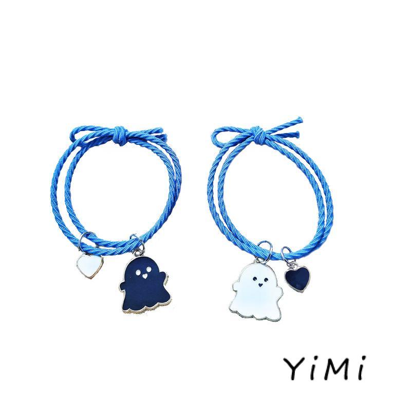 Set 2 Vòng Tay Tình Bạn Mặt Hình Ma Dễ Thương Có Thể Điều Chỉnh