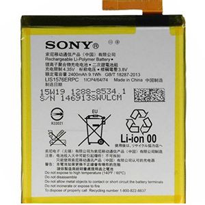 Pin Sony Xperia M4 Aqua (E2312, E2333, E2363) dung lượng 2400mAh Zin Có bảo hành