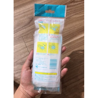 Lưới tạo bọt Rửa mặt Whipper Nhật Bản