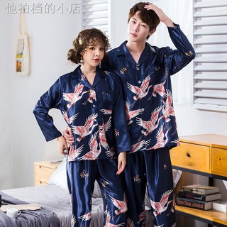 Bộ Đồ Ngủ Bằng Lụa Xinh Xắn Dành Cho Các Cặp Đôi